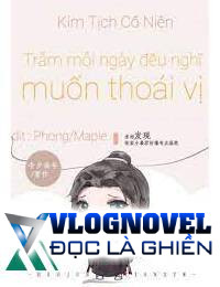 Xuyên Sách Trẫm Mỗi Ngày Đều Nghĩ Muốn Thoái Vị