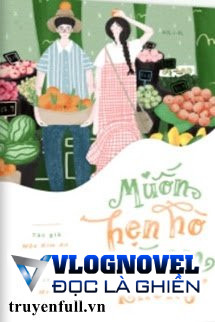 Muốn Hẹn Hò Với Em Không