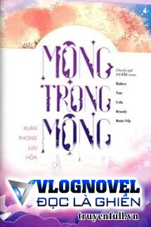 Mộng Trong Mộng