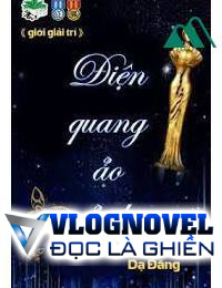 Điện Quang Ảo Ảnh