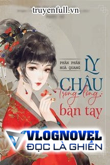 Ly Châu Trong Lòng Bàn Tay