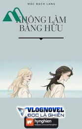 Không Làm Bằng Hữu [ Bh ]