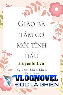 Tình Đầu Của Đại Ca