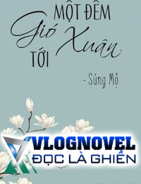 Một Đêm Gió Xuân Tới