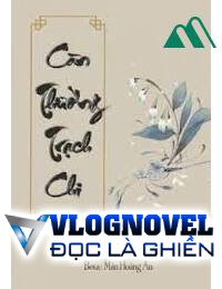 Vong Tiện Càn Thường Trạch Chi