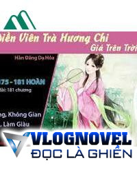 Không Gian Chi Điền Viên Hãn Phi