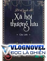 Xã Hội Thượng Lưu Np