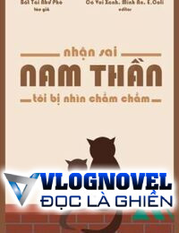 Nhận Sai Nam Thần, Tôi Bị Nhìn chằm Chằm