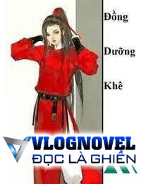 Đồng Dưỡng Khê