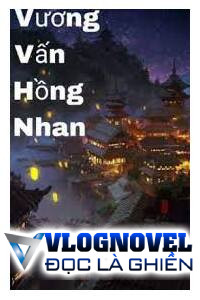 Vương Vấn Hồng Nhan