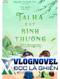 Tại Hạ Rất Bình Thường