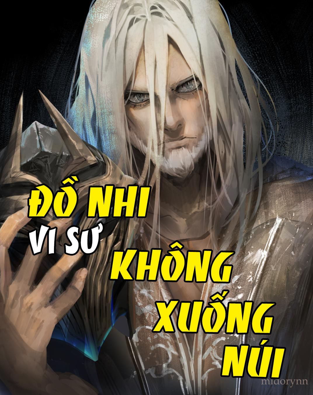 Đồ Nhi, Vi Sư Không Xuống Núi (Dịch)